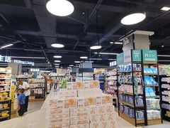 -中商平价(光谷店)