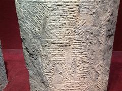 -卧龙岗文化园-南阳市汉画馆