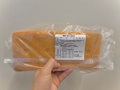 -银座仁志川·生吐司专门店(香港广场店)