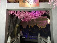 -韵秋荷(宝山龙湖天街店)
