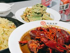 -叶派龙虾•招牌香辣蟹·海鲜(中海国际店)
