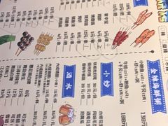 -大成海鲜烧烤·小龙虾(七宝店)