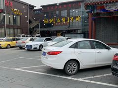 -开饭群岛