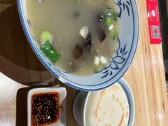 -秦九和(凯德广场店)