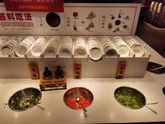 自助调料区-陈记顺和牛肉火锅馆(天河北路店)