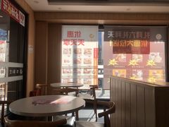-华莱士·全鸡汉堡(坂田店)