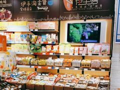 -来伊份(星湖街店)