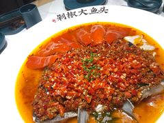 -千稻剁椒大鱼头(CityOn熙地港店)