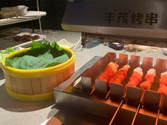 -丰茂烤串(港旅店)