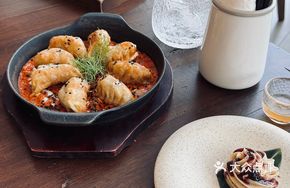 Spicy Cream Japanese Pan-Fried Dumplings
