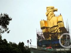 -大金鹰园