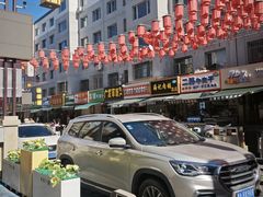 -杨老大焙子月饼干货(宽巷子民族美食街店)