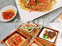 -點無缺茶楼·海鲜酒家(世博店)