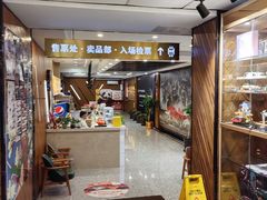 -大光明丽星VIP影城(昌里路杜比全景声店)