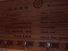 -足本纪·足道 SPA 简餐 小吃(文三西路店)