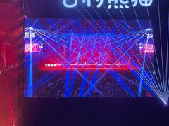 -成都金融城演艺中心