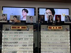 -创视镜匠眼镜管家(太升南路店)
