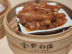 -点都德(华强南店)