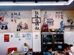 -跃跃鸡肠面(人民北路店)