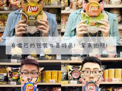 -暹罗广场