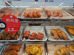 -7-11便利店(正阳街店)