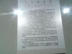 -江苏省美术馆(长江路新馆)