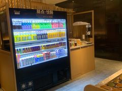 -温野菜涮涮锅(曲江大悦城店)