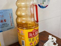 -阿麟馄饨(延长路店)