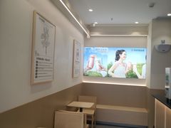-书亦烧仙草(龙湖金楠天街店)