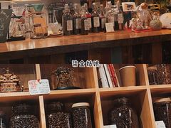 零售区-新月集庭院咖啡馆(老邮局店)