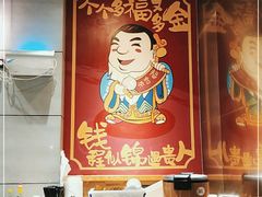 大堂-大头力茶餐厅(花都融创茂店)