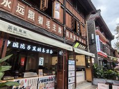 -昆明老街