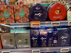 -Olé精品超市(北京合生汇店)