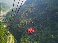 -下一站·格调观景酒店(天门山索道站店)