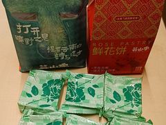 -杭州湖滨in77