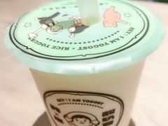 -我是酸奶君(壹方城店)