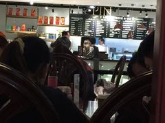 -1868 Café(上海自然博物馆店)