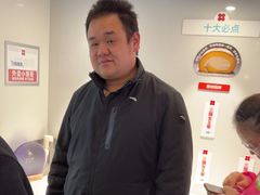 -红花点心局(护国寺店)