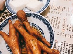 -双喜老铺(人民广场店)