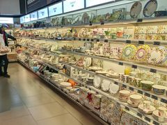 -Olé精品超市(上海港汇恒隆店)