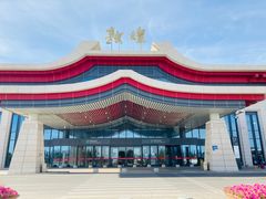 -敦煌莫高国际机场