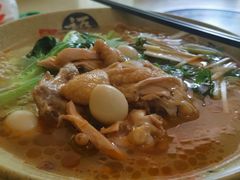 -椒麻鸡 鸡公煲(曹杨家园店)