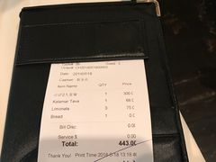 -Pasha帕夏土耳其餐厅(南昌路店)