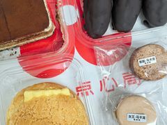 -红花点心局(大观园店)