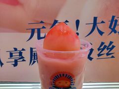 -和气桃桃(宏伊广场店)