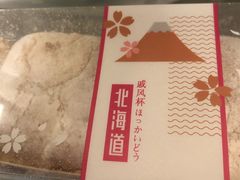 北海道戚风蛋糕-美喆西饼(广州南站店)