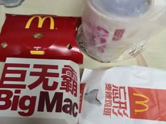 -麦当劳(中山八路店)