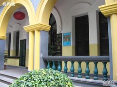 -湖南省立第一师范学校旧址