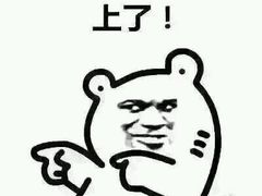 -旅马餐厅(茅家埠店)