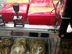 -北京稻香村(五道口店)